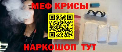 амф Новодвинск