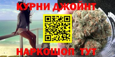 амф Новодвинск