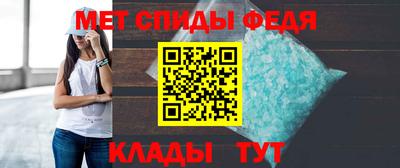 соль курить ск Новозыбков