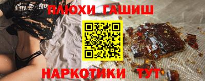амф Новодвинск