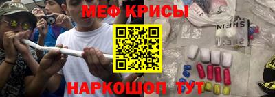 амф Новодвинск